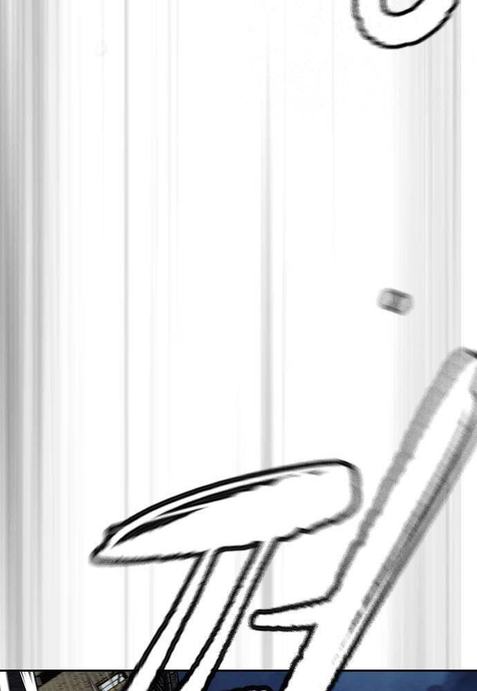 Thể Thao Cực Hạn Chapter 488 - Trang 2