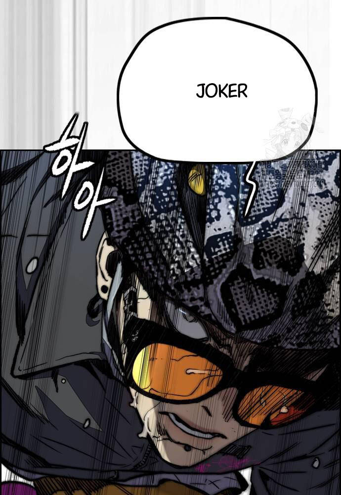 Thể Thao Cực Hạn Chapter 488 - Trang 2