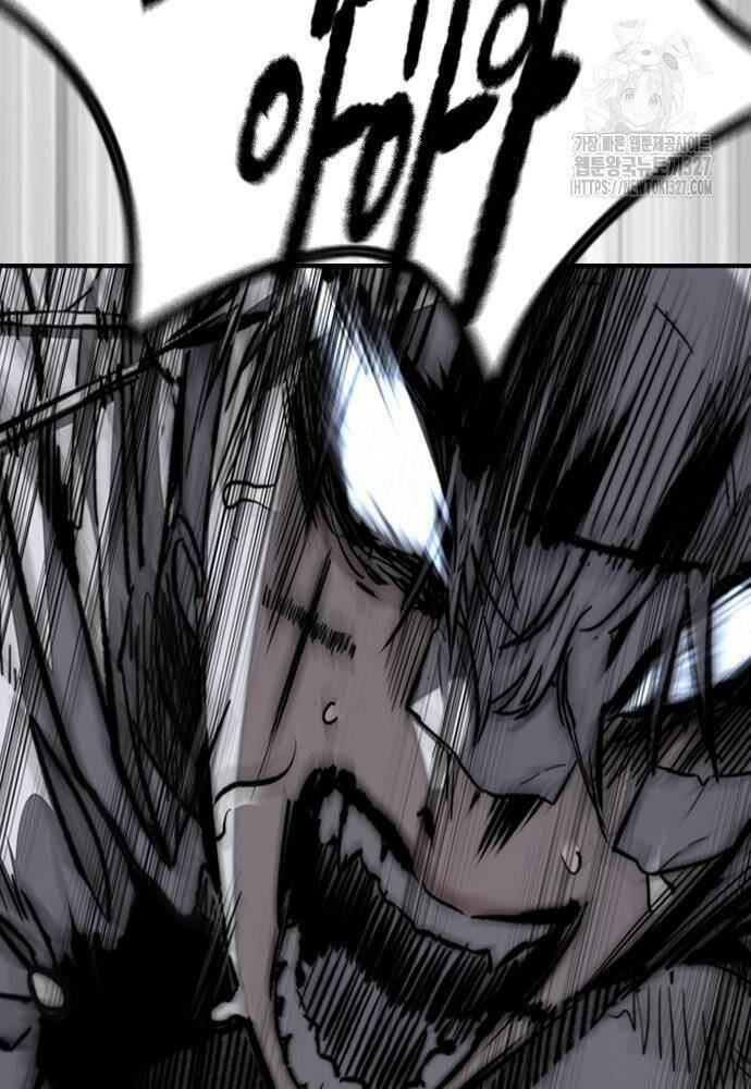 Thể Thao Cực Hạn Chapter 488 - Trang 2