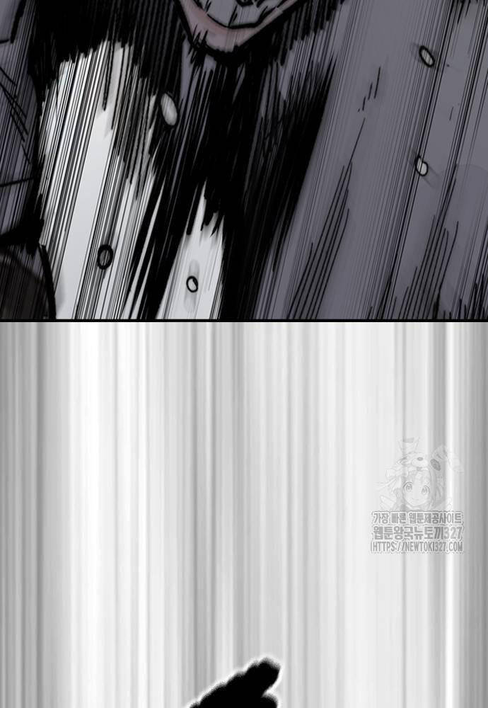 Thể Thao Cực Hạn Chapter 488 - Trang 2