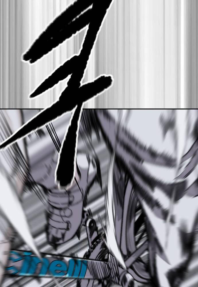 Thể Thao Cực Hạn Chapter 488 - Trang 2