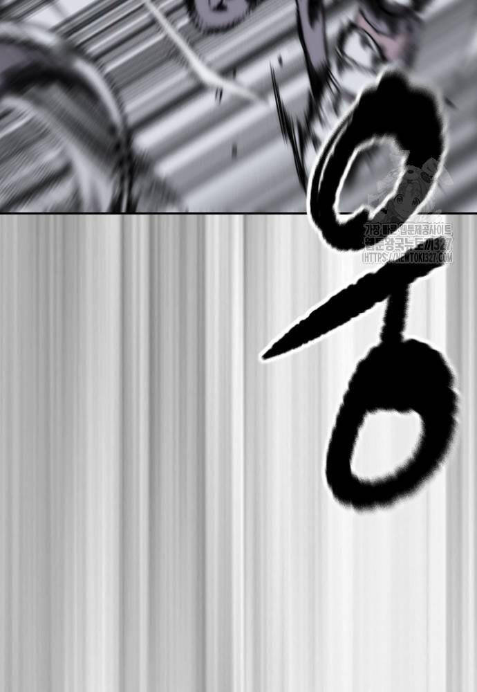 Thể Thao Cực Hạn Chapter 488 - Trang 2