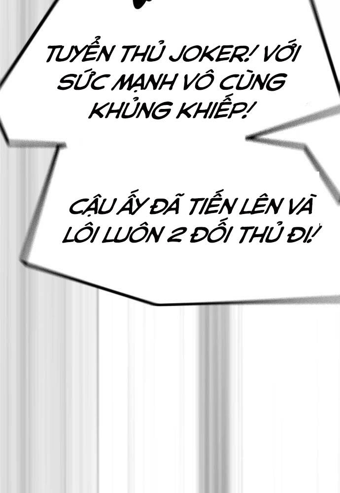 Thể Thao Cực Hạn Chapter 488 - Trang 2