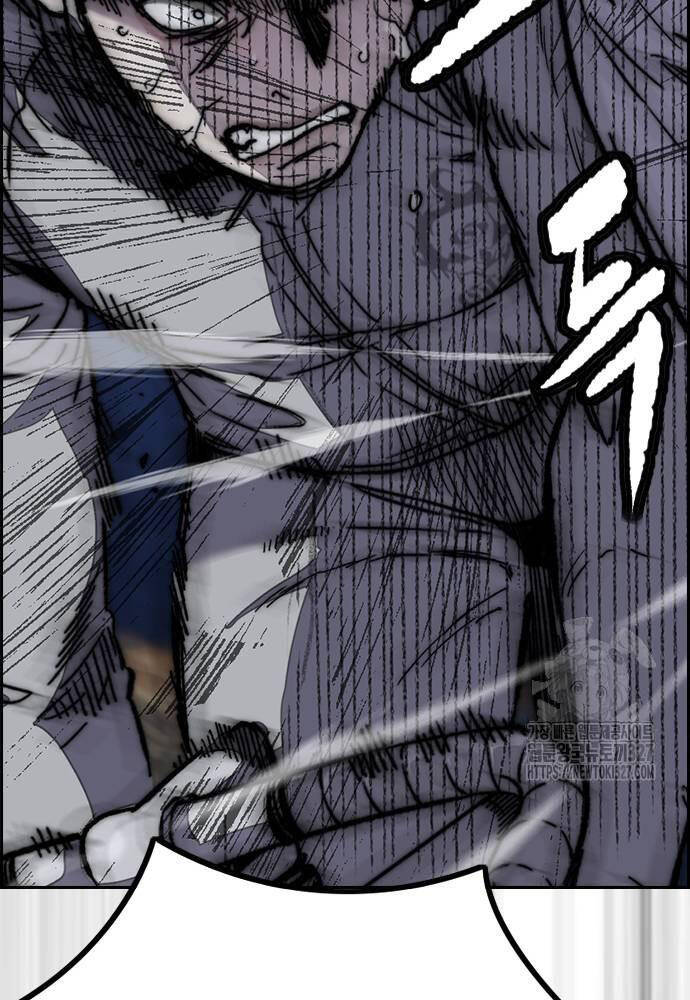 Thể Thao Cực Hạn Chapter 488 - Trang 2