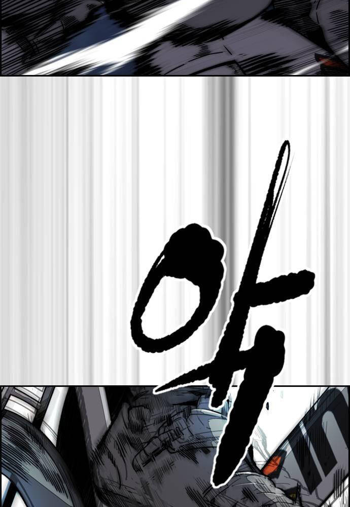 Thể Thao Cực Hạn Chapter 488 - Trang 2