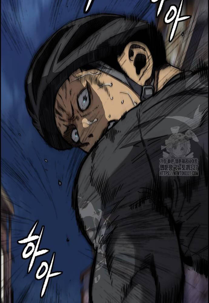 Thể Thao Cực Hạn Chapter 488 - Trang 2