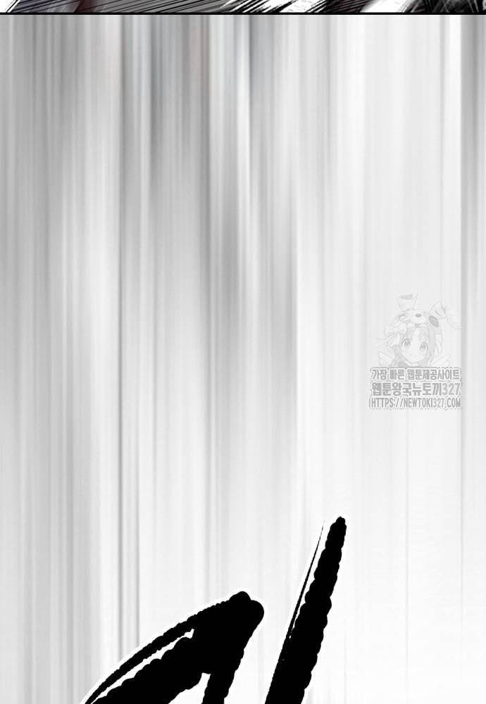 Thể Thao Cực Hạn Chapter 488 - Trang 2