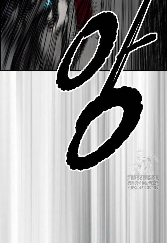 Thể Thao Cực Hạn Chapter 488 - Trang 2