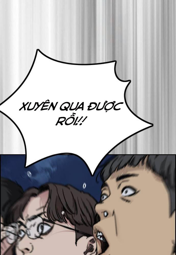 Thể Thao Cực Hạn Chapter 488 - Trang 2