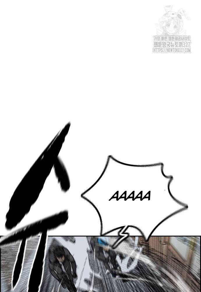 Thể Thao Cực Hạn Chapter 488 - Trang 2