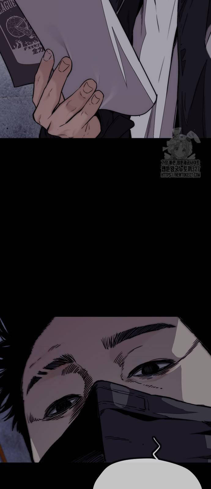 Thể Thao Cực Hạn Chapter 488 - Trang 2