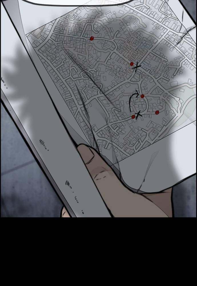 Thể Thao Cực Hạn Chapter 488 - Trang 2