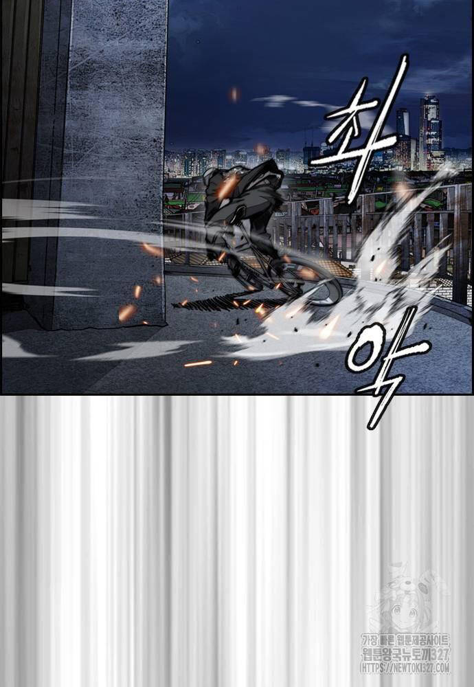 Thể Thao Cực Hạn Chapter 488 - Trang 2