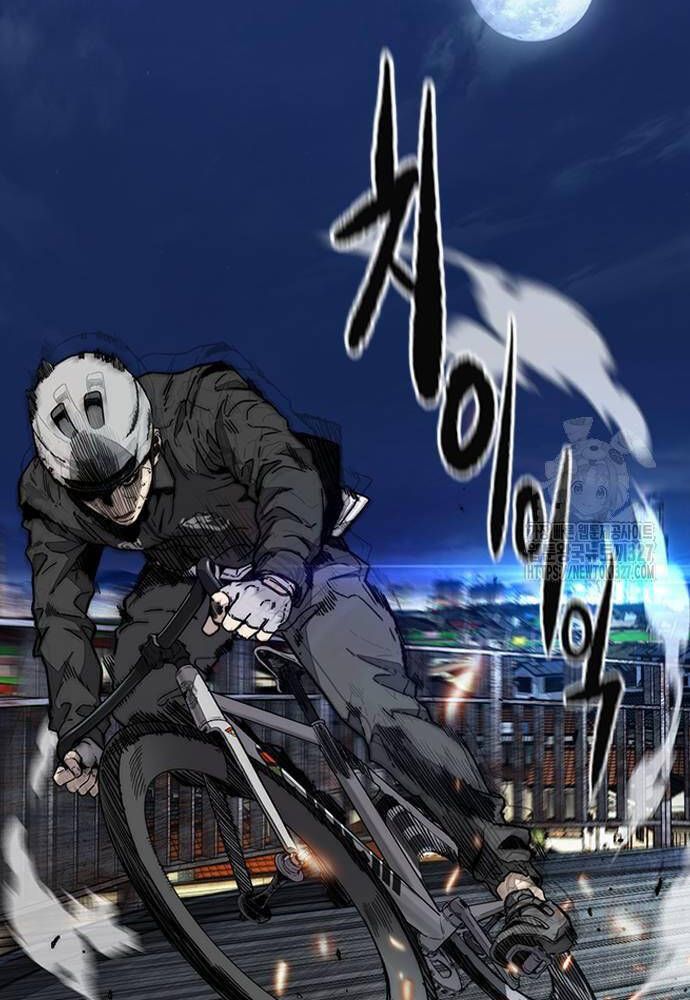 Thể Thao Cực Hạn Chapter 488 - Trang 2