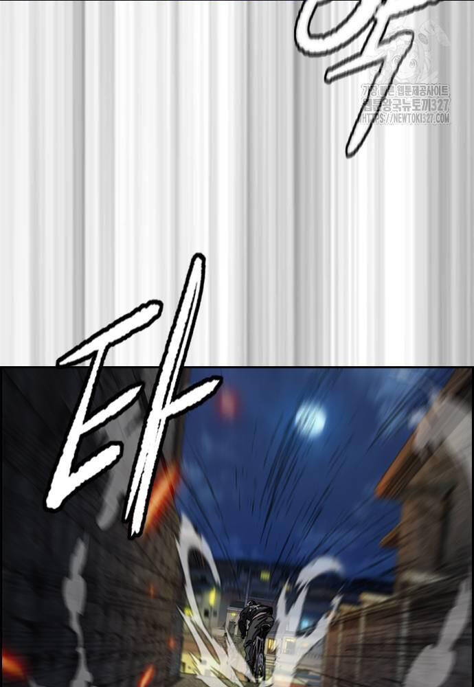 Thể Thao Cực Hạn Chapter 488 - Trang 2