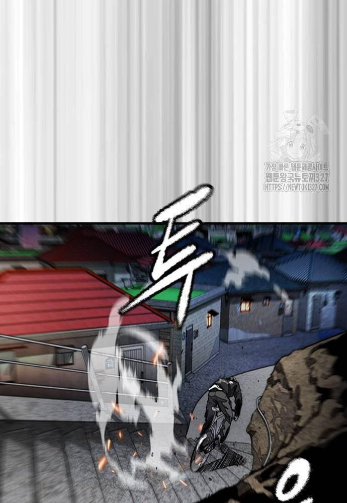 Thể Thao Cực Hạn Chapter 488 - Trang 2