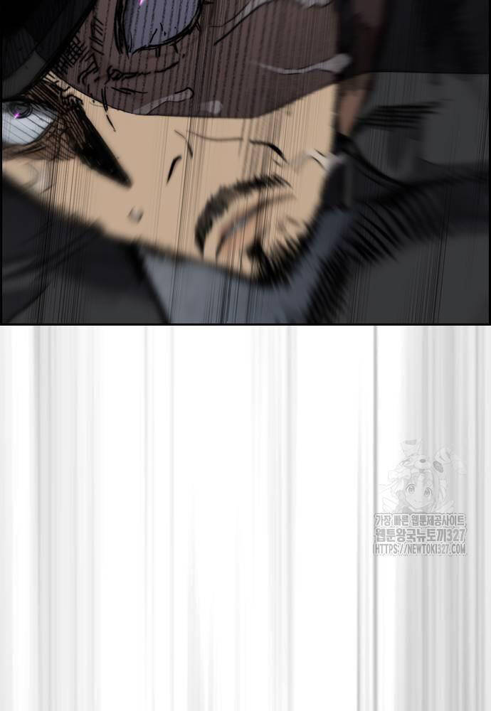 Thể Thao Cực Hạn Chapter 488 - Trang 2