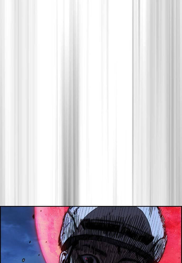 Thể Thao Cực Hạn Chapter 488 - Trang 2