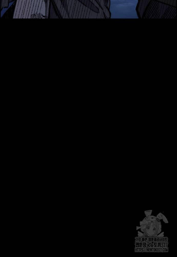 Thể Thao Cực Hạn Chapter 488 - Trang 2