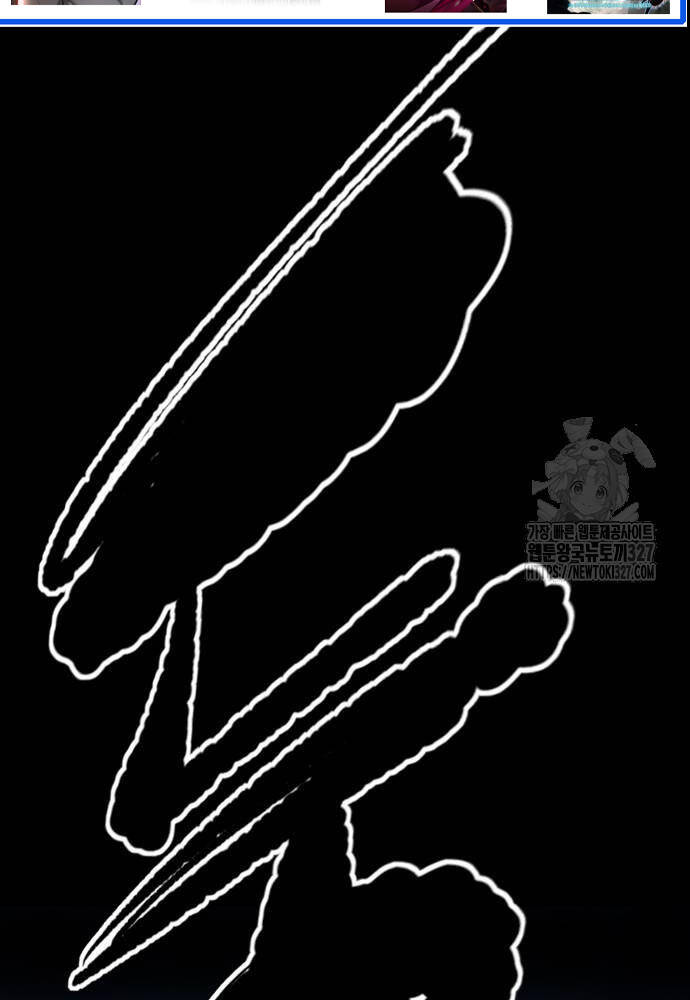 Thể Thao Cực Hạn Chapter 488 - Trang 2