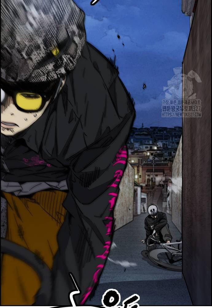 Thể Thao Cực Hạn Chapter 488 - Trang 2