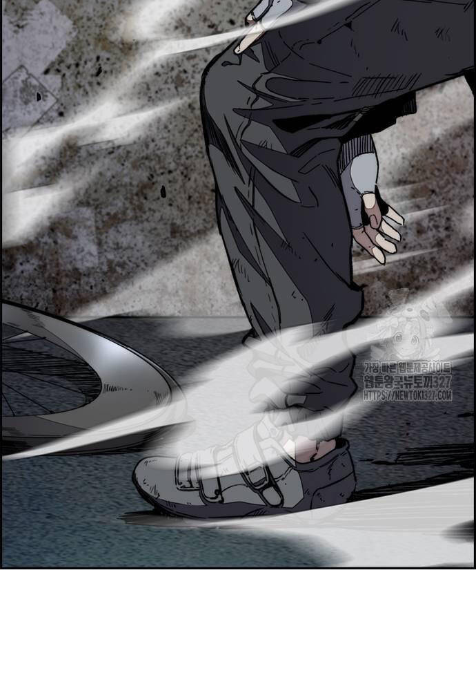 Thể Thao Cực Hạn Chapter 488 - Trang 2