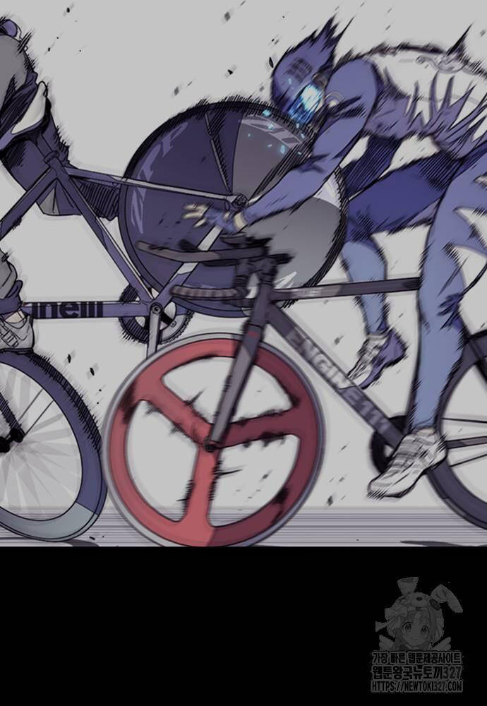 Thể Thao Cực Hạn Chapter 488 - Trang 2