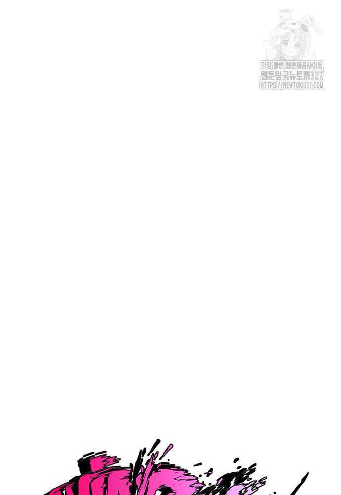 Thể Thao Cực Hạn Chapter 488 - Trang 2