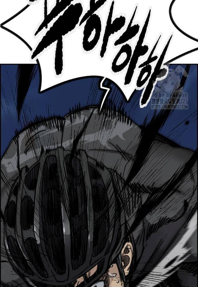 Thể Thao Cực Hạn Chapter 488 - Trang 2