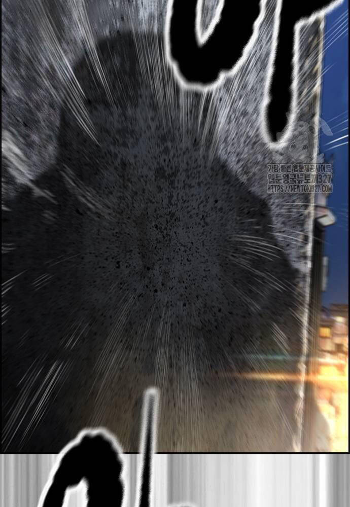 Thể Thao Cực Hạn Chapter 488 - Trang 2