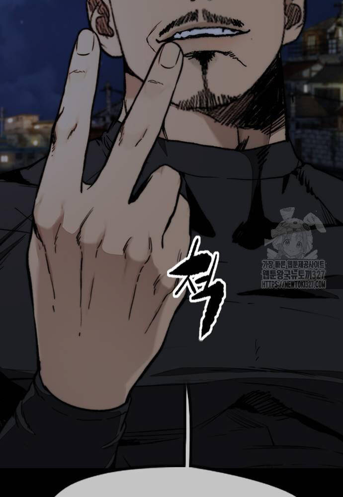 Thể Thao Cực Hạn Chapter 488 - Trang 2