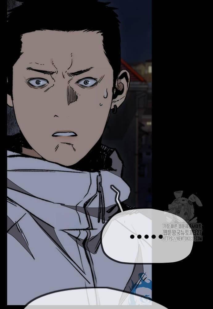 Thể Thao Cực Hạn Chapter 488 - Trang 2