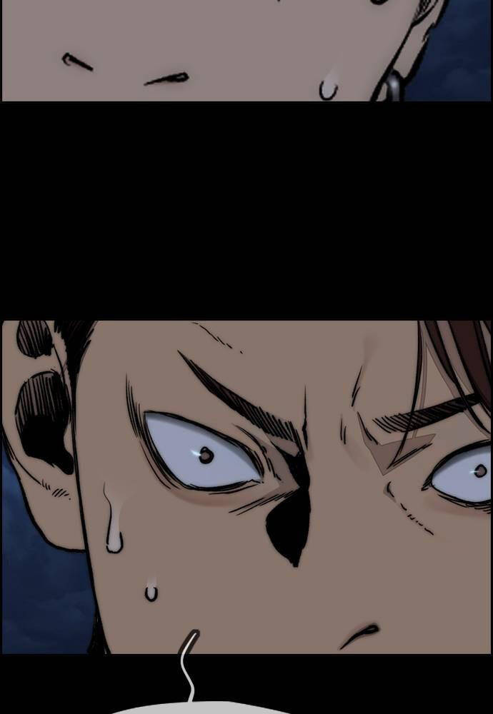 Thể Thao Cực Hạn Chapter 488 - Trang 2