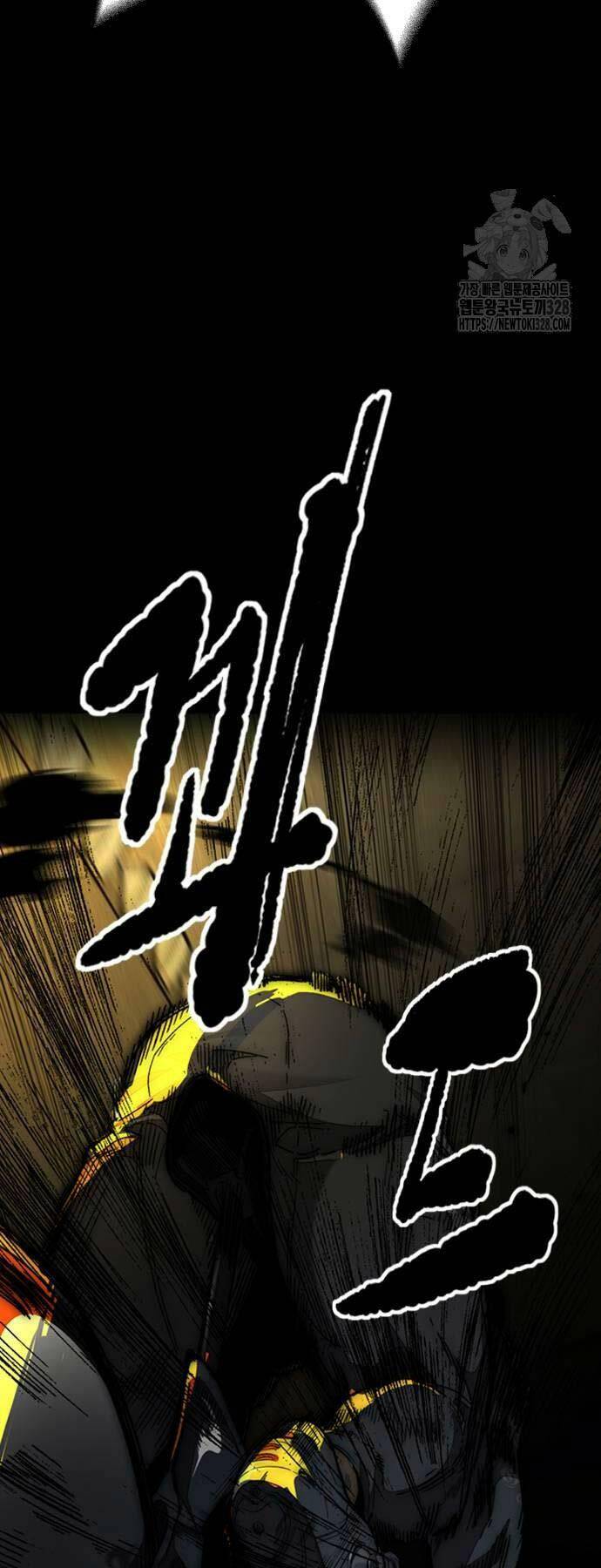 Thể Thao Cực Hạn Chapter 489 - Trang 2