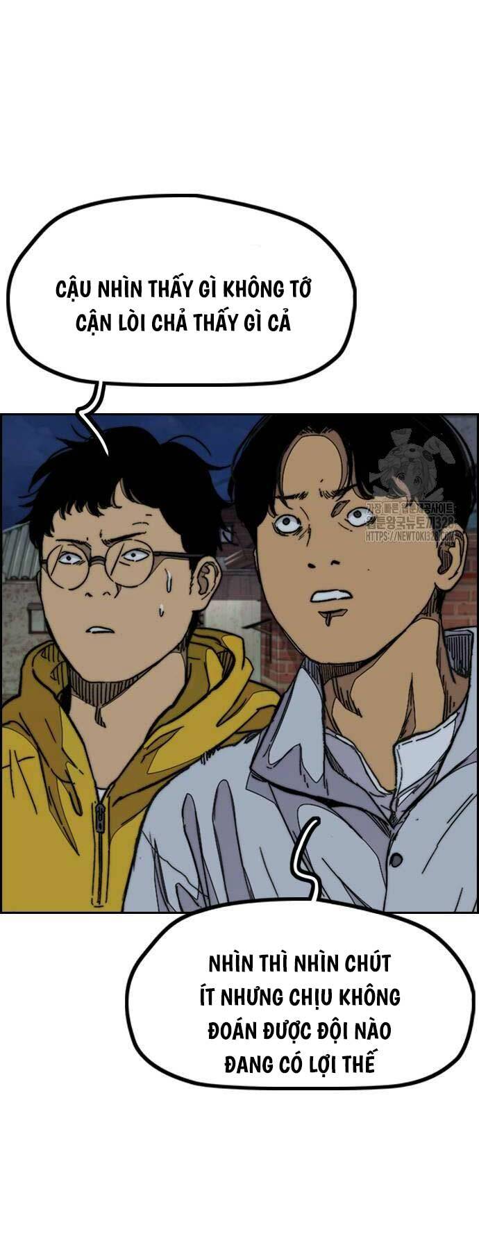 Thể Thao Cực Hạn Chapter 489 - Trang 2