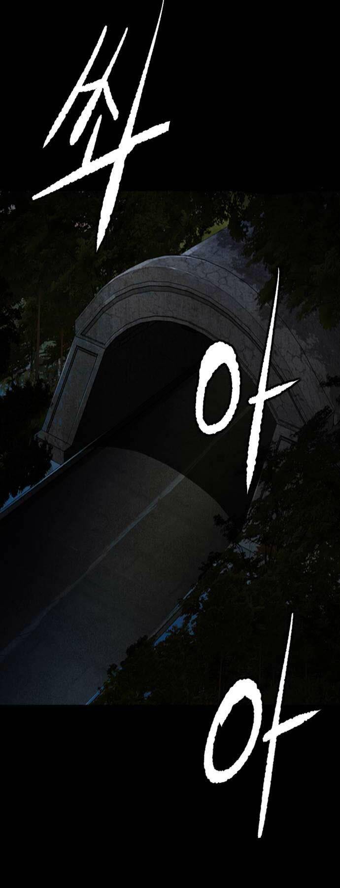 Thể Thao Cực Hạn Chapter 489 - Trang 2