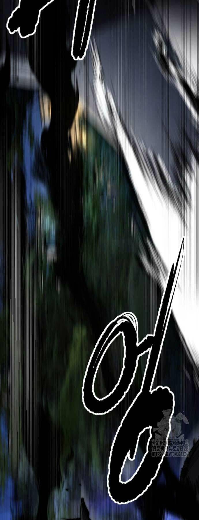 Thể Thao Cực Hạn Chapter 489 - Trang 2