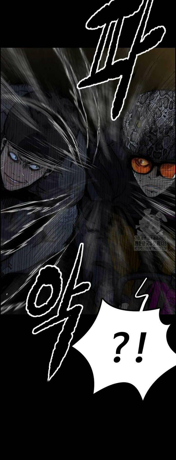 Thể Thao Cực Hạn Chapter 489 - Trang 2