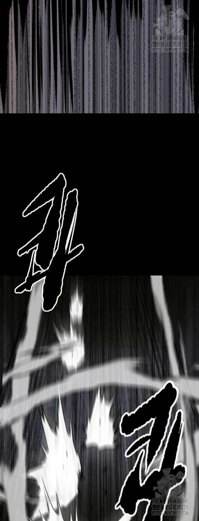 Thể Thao Cực Hạn Chapter 489 - Trang 2