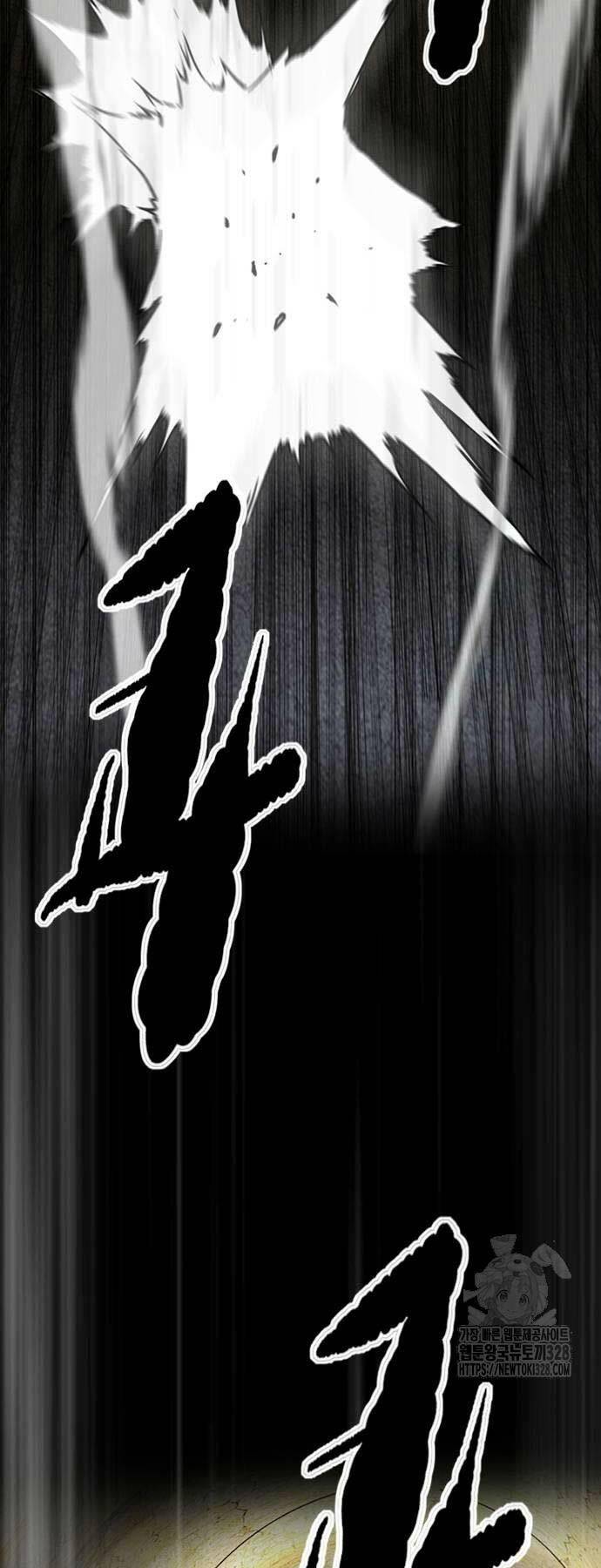 Thể Thao Cực Hạn Chapter 489 - Trang 2