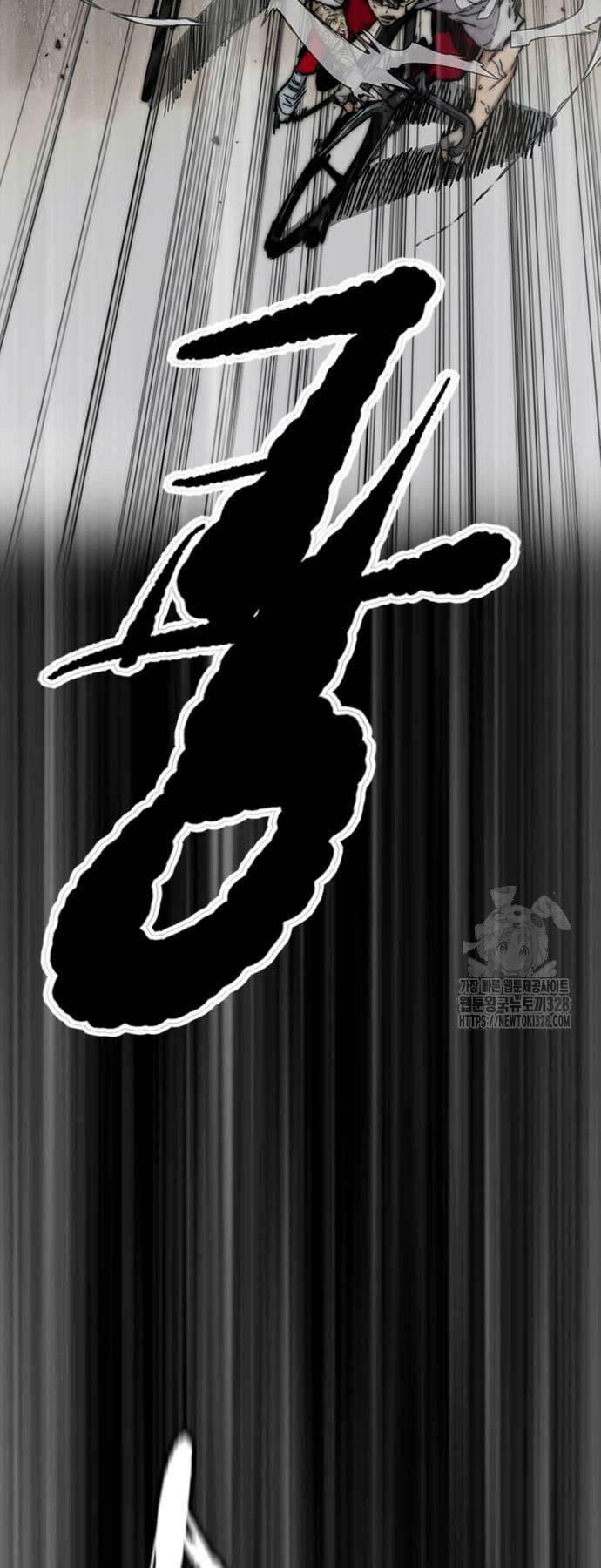 Thể Thao Cực Hạn Chapter 489 - Trang 2