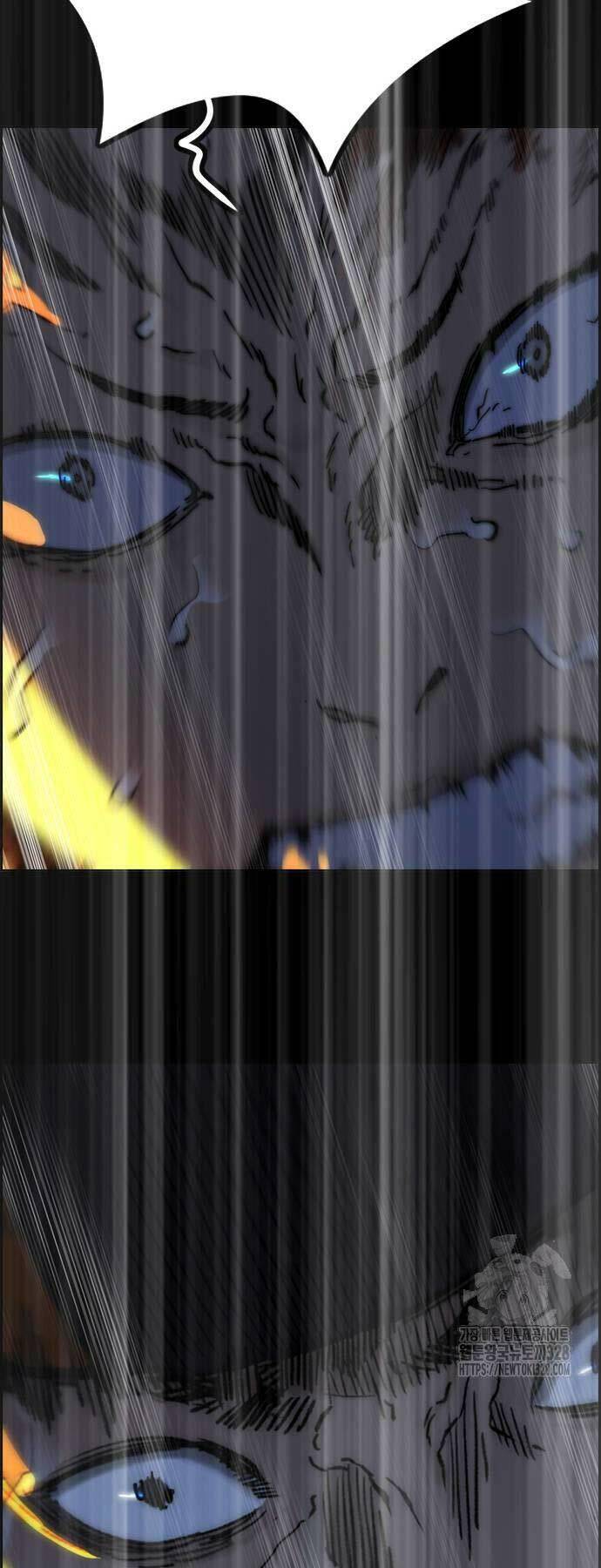 Thể Thao Cực Hạn Chapter 489 - Trang 2