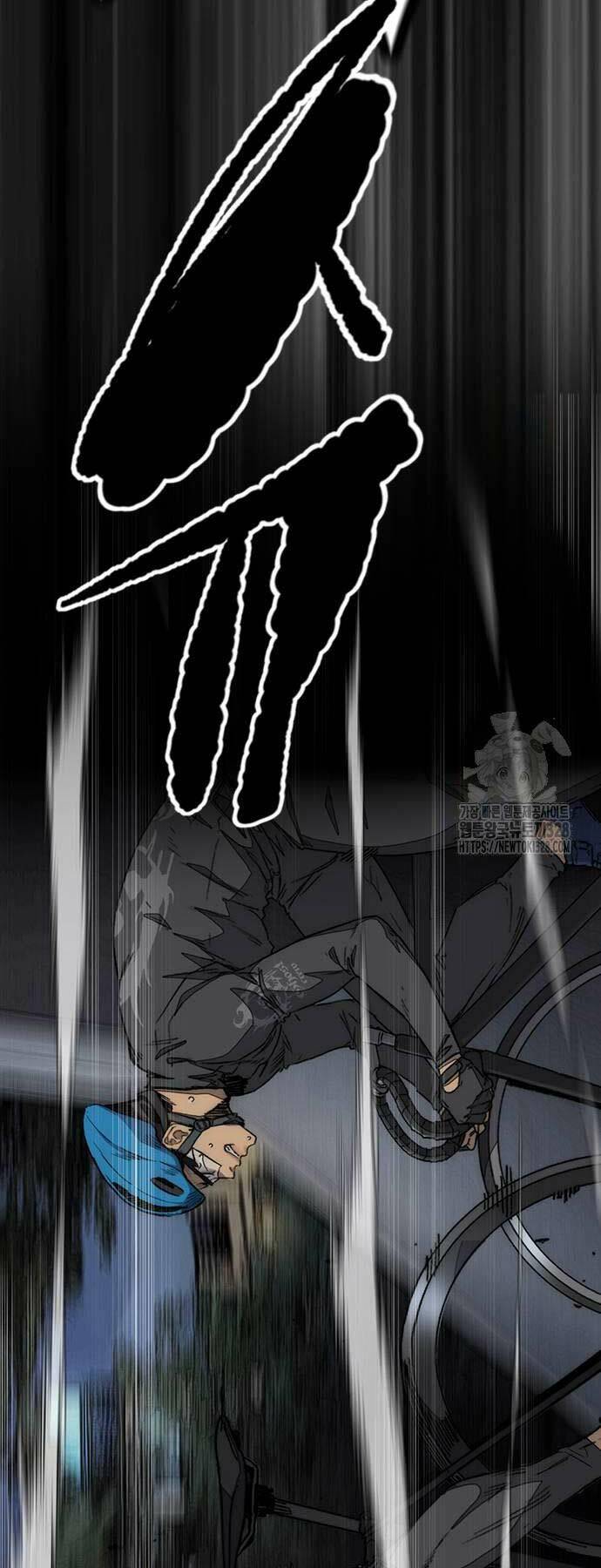 Thể Thao Cực Hạn Chapter 489 - Trang 2