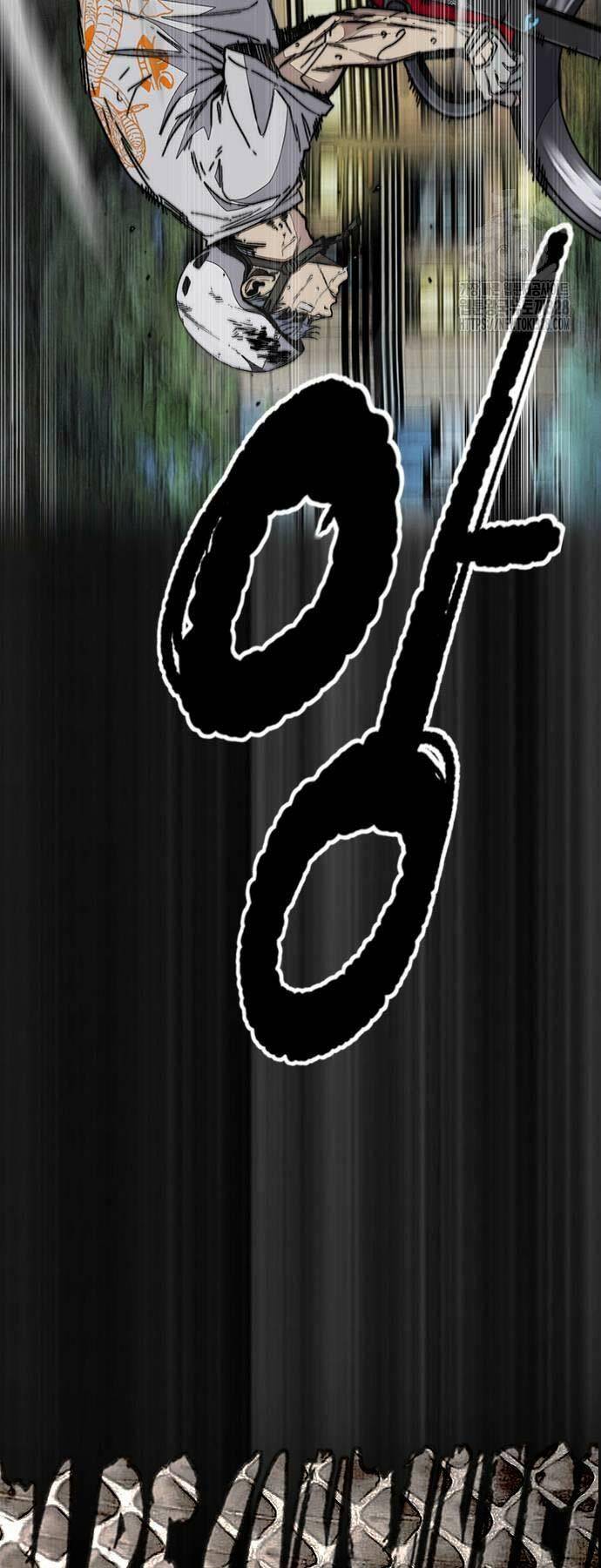 Thể Thao Cực Hạn Chapter 489 - Trang 2