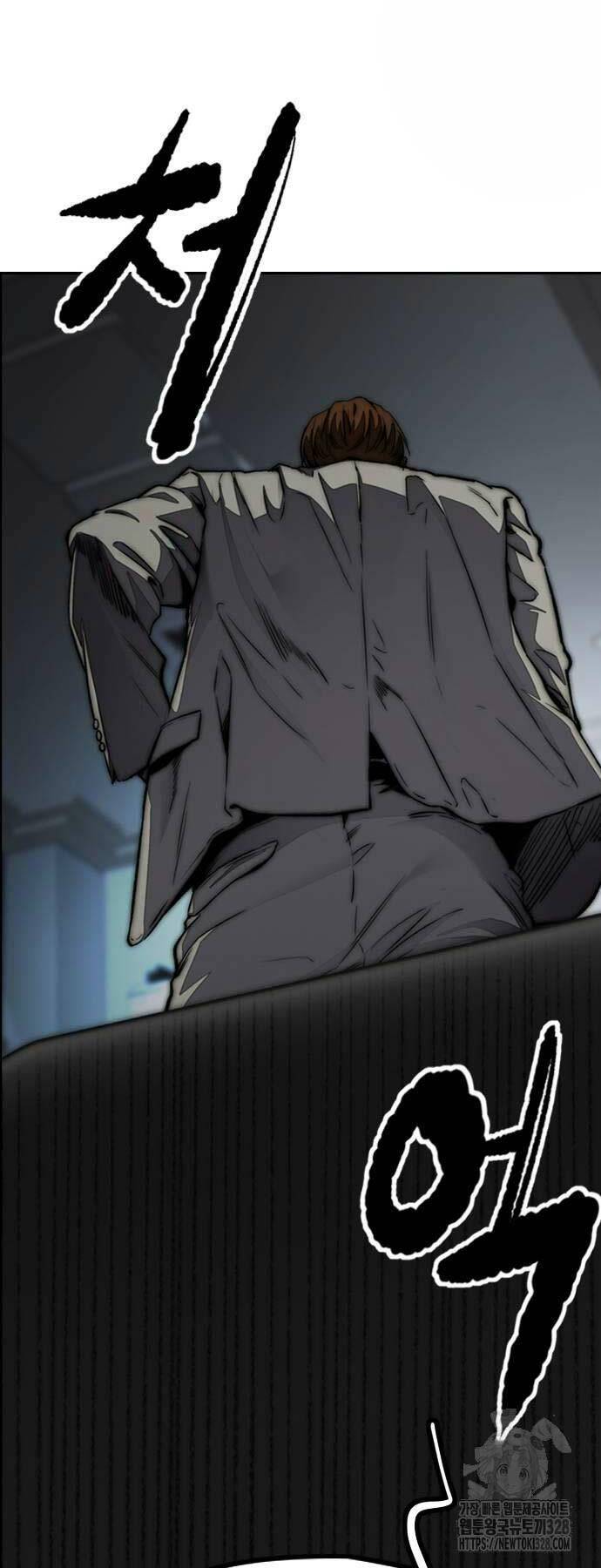 Thể Thao Cực Hạn Chapter 489 - Trang 2