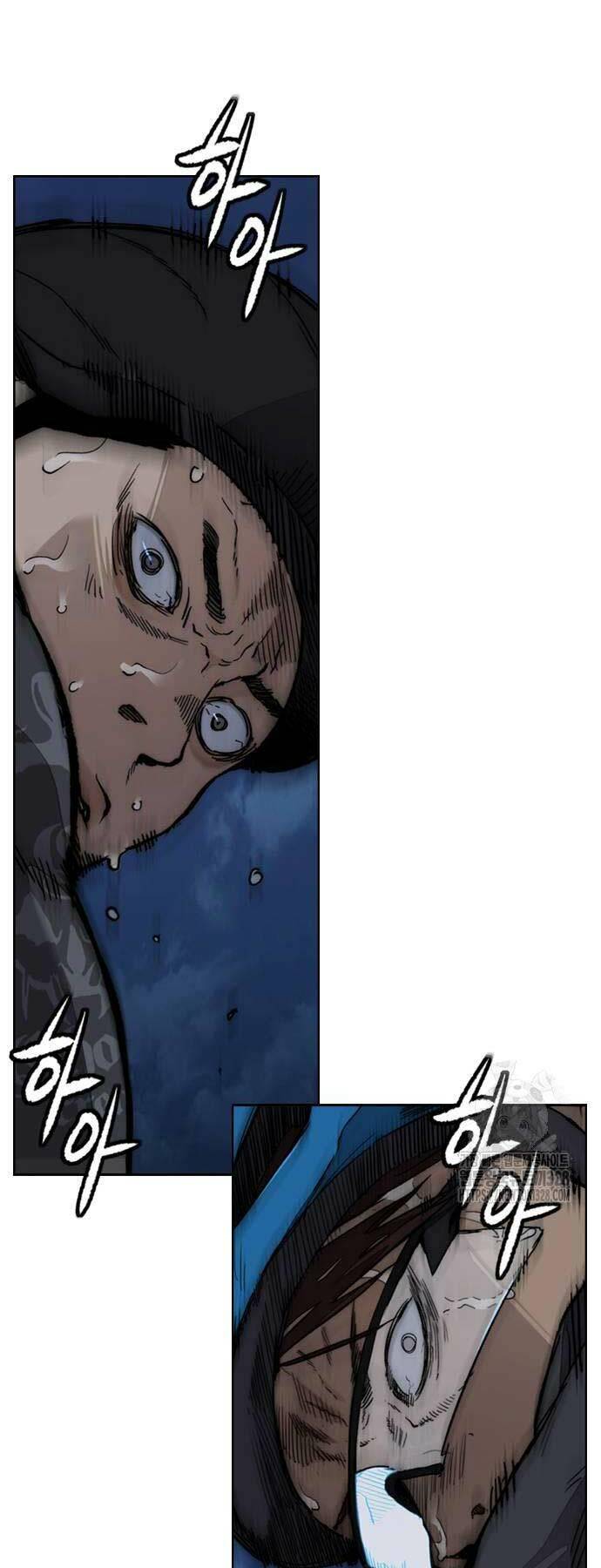 Thể Thao Cực Hạn Chapter 489 - Trang 2