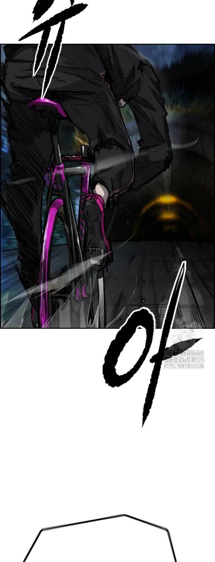 Thể Thao Cực Hạn Chapter 489 - Trang 2