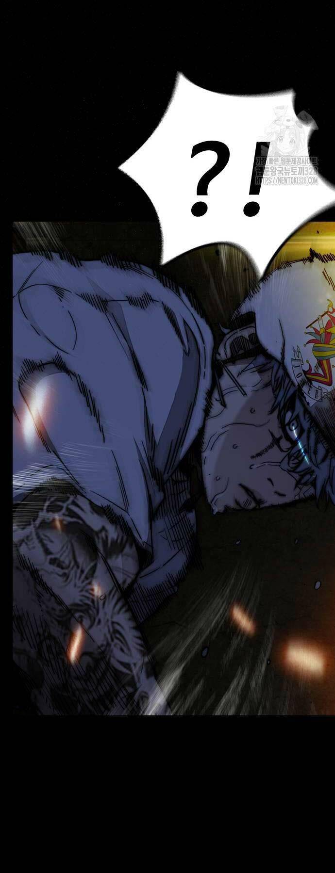 Thể Thao Cực Hạn Chapter 489 - Trang 2