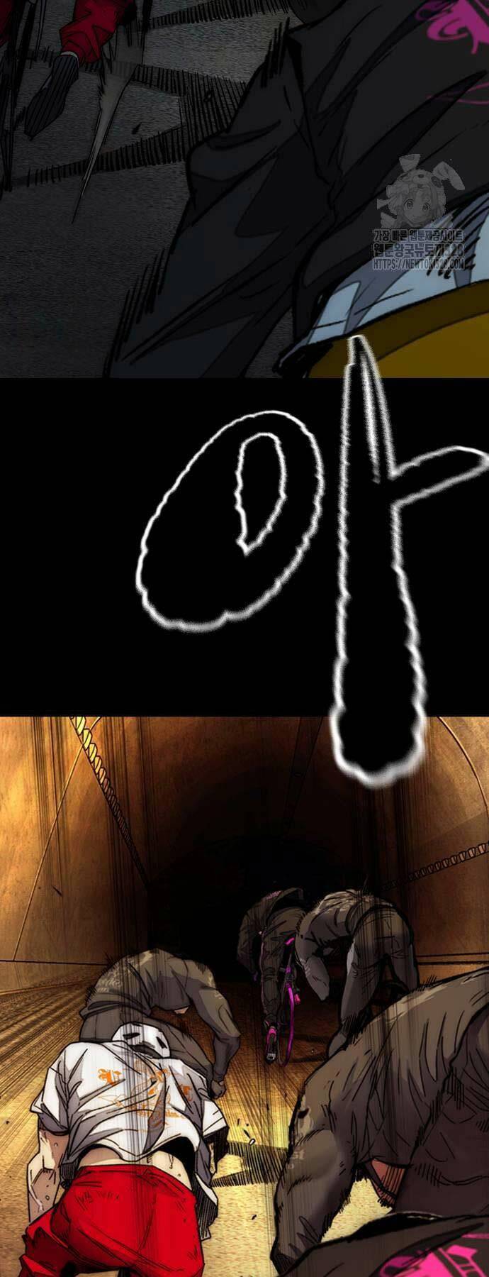 Thể Thao Cực Hạn Chapter 489 - Trang 2