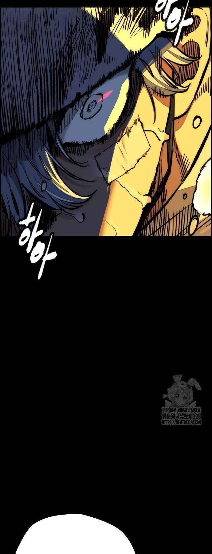 Thể Thao Cực Hạn Chapter 489 - Trang 2